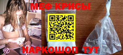 марки nbome Можайск
