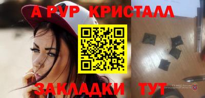 метадон Можга