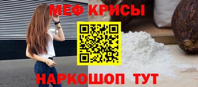 метадон Можга