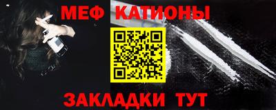 метадон Можга