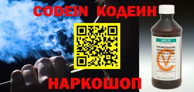 метадон Можга