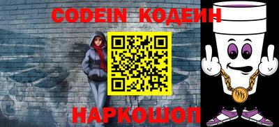 меф VHQ Моздок