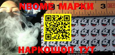 меф VHQ Моздок