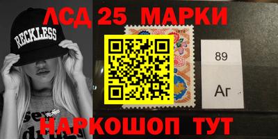 марки nbome Можайск