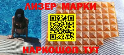 метадон Можга