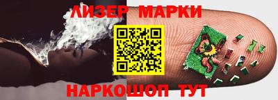 метадон Можга
