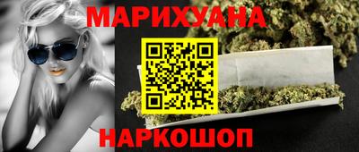 меф VHQ Моздок