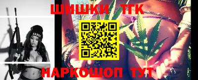меф VHQ Моздок
