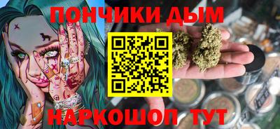 меф VHQ Моздок