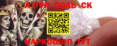 марки nbome Можайск