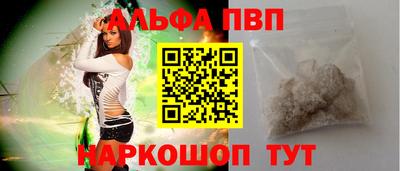 метадон Можга