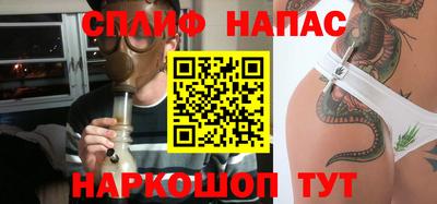 меф VHQ Моздок