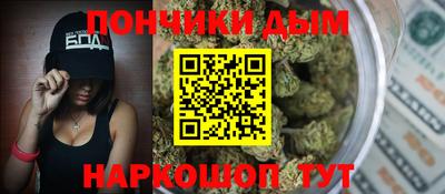 метадон Можга