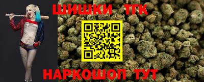 марки nbome Можайск