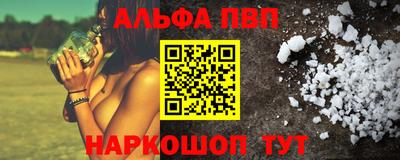 метадон Можга