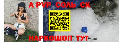 метадон Можга