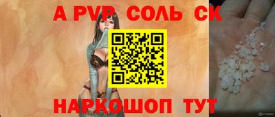 марки nbome Можайск