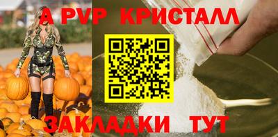 метадон Можга
