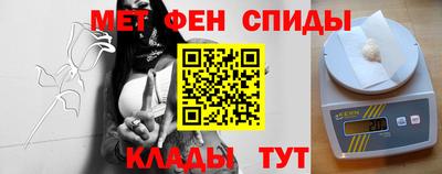 метадон Можга