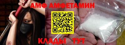 метадон Можга