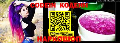 меф VHQ Моздок