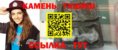 метадон Можга