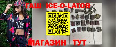 метадон Можга