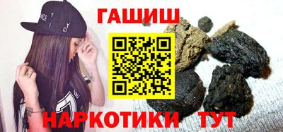 марки nbome Можайск