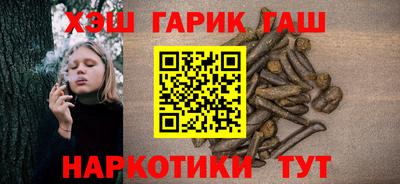 марки nbome Можайск