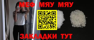 метадон Можга