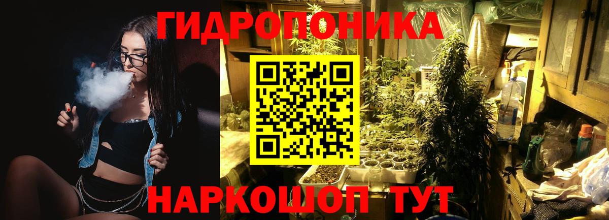 Бошки Шишки Amnesia  Каннабис марихуана  Владикавказ  Вход с VPN 